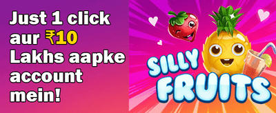 Daily Reload Bonus promotion banner