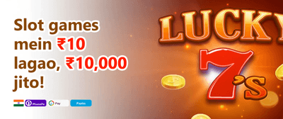 Mega Slot Spin Extravaganza promotion banner